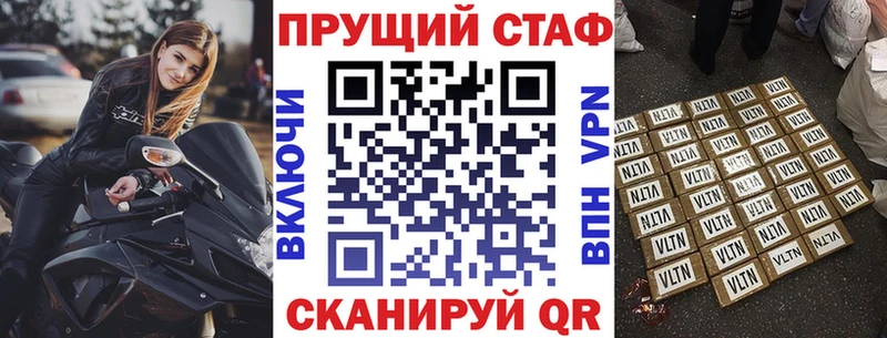 Наркота Донской Гашиш  Марихуана  Альфа ПВП  Меф мяу мяу 