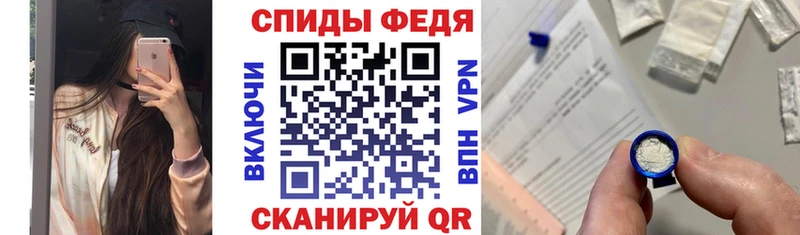 Amphetamine 97% Донской