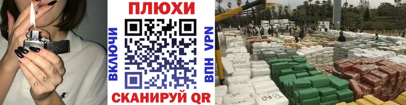 Гашиш индика сатива  Донской 