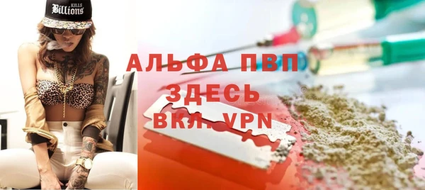 прущая мука Медвежьегорск