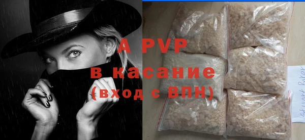 каннабис Мегион