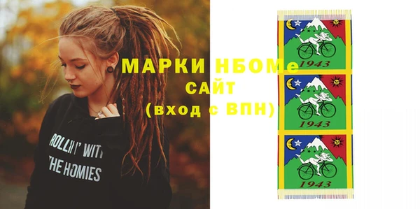 прущая мука Медвежьегорск