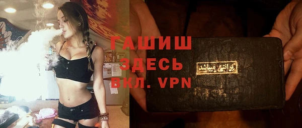 прущая мука Медвежьегорск