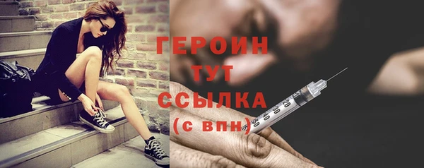 каннабис Мегион