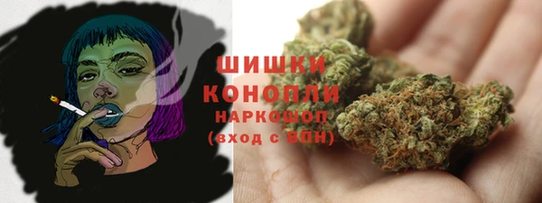 каннабис Мегион