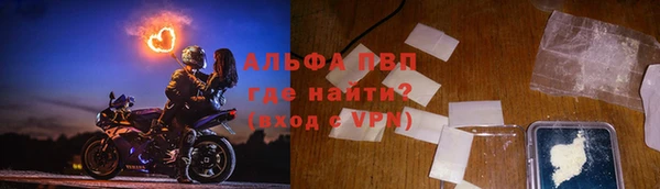 амф Медногорск