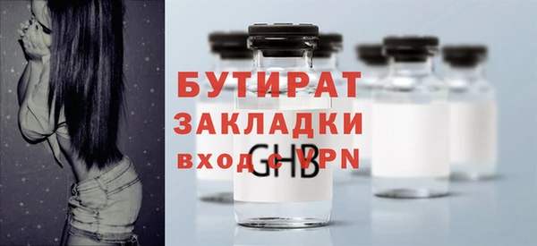 прущая мука Медвежьегорск