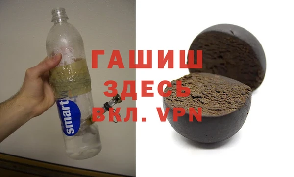 хмурый Волосово