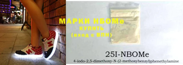 прущая мука Медвежьегорск