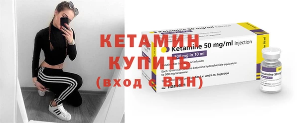 прущая мука Медвежьегорск
