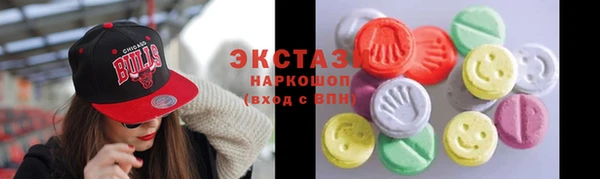 каннабис Мегион