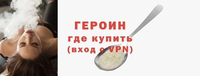 прущая мука Медвежьегорск