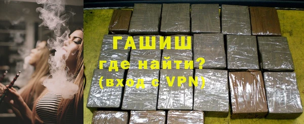 прущая мука Медвежьегорск