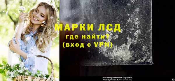 прущая мука Медвежьегорск