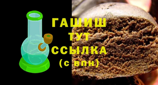 каннабис Мегион