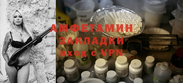 прущая мука Медвежьегорск