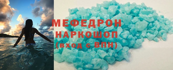 прущая мука Медвежьегорск