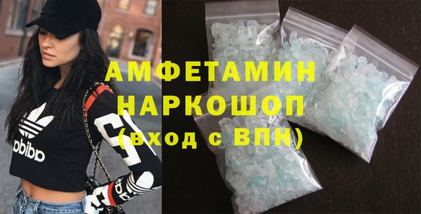 прущая мука Медвежьегорск