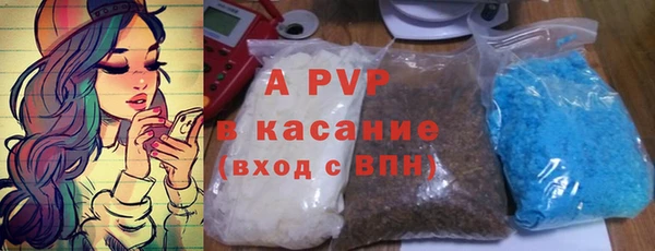 каннабис Мегион
