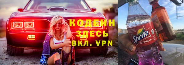 прущая мука Медвежьегорск