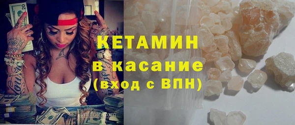 амф Медногорск