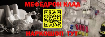 МДПВ Волгодонск