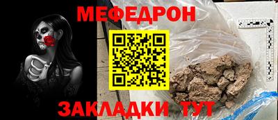 ECSTASY Будённовск