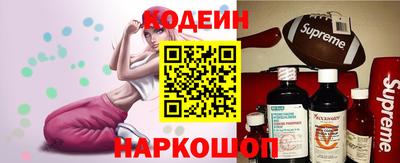 ECSTASY Будённовск