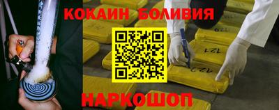 меф VHQ Бугуруслан