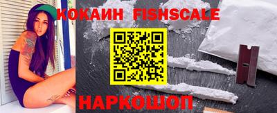 таблы Волжск