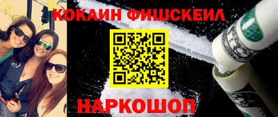 таблы Волжск