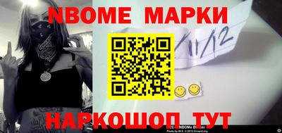 меф VHQ Бугуруслан