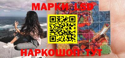 кокаин VHQ Волжский