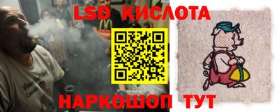 кокаин VHQ Волжский