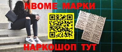 МДПВ Волгодонск