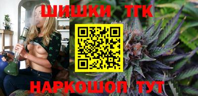 ECSTASY Будённовск
