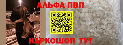 МДПВ Волгодонск