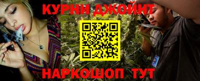 меф VHQ Бугуруслан