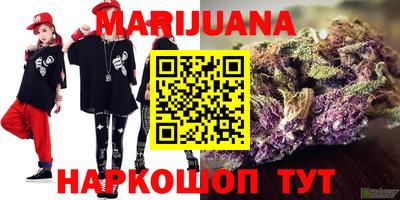 таблы Волжск