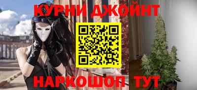 кокаин VHQ Волжский