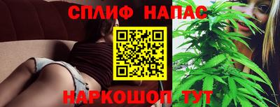 кокаин VHQ Волжский