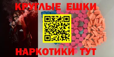 МДПВ Волгодонск