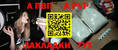 ECSTASY Будённовск