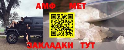 МДПВ Волгодонск