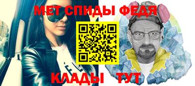 ECSTASY Будённовск