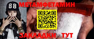 МДПВ Волгодонск