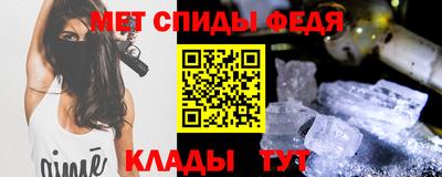 МДПВ Волгодонск