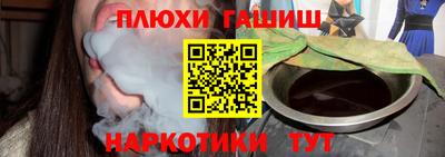 ECSTASY Будённовск
