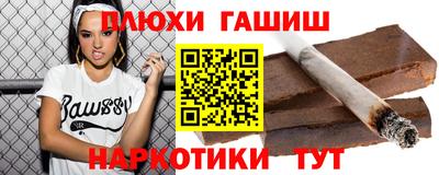 ECSTASY Будённовск