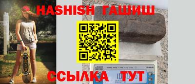 МДПВ Волгодонск